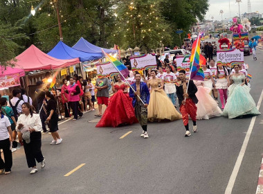 นายสุทธิศักดิ์ โภคาพานิช สหกรณ์จังหวัดสิงห์บุรี ... พารามิเตอร์รูปภาพ 10