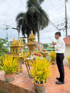 นายสุทธิศักดิ์ โภคาพานิช สหกรณ์จังหวัดสิงห์บุรี ... พารามิเตอร์รูปภาพ 1