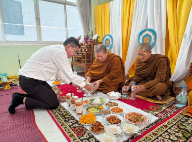 นายสุทธิศักดิ์ โภคาพานิช สหกรณ์จังหวัดสิงห์บุรี ... พารามิเตอร์รูปภาพ 1