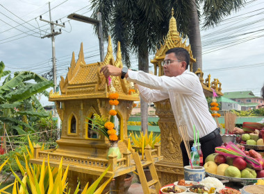 นายสุทธิศักดิ์ โภคาพานิช สหกรณ์จังหวัดสิงห์บุรี ... พารามิเตอร์รูปภาพ 13