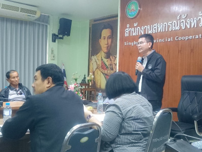 นายสุทธิศักดิ์ โภคาพานิช สหกรณ์จังหวัดสิงห์บุรี ... พารามิเตอร์รูปภาพ 1