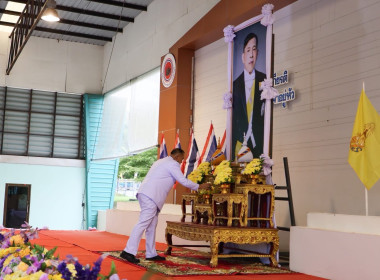 นายสุทธิศักดิ์ โภคาพานิช สหกรณ์จังหวัดสิงห์บุรี ... พารามิเตอร์รูปภาพ 1