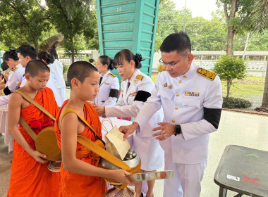 นายสุทธิศักดิ์ โภคาพานิช สหกรณ์จังหวัดสิงห์บุรี ... พารามิเตอร์รูปภาพ 5