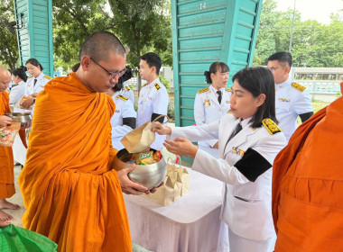 นายสุทธิศักดิ์ โภคาพานิช สหกรณ์จังหวัดสิงห์บุรี ... พารามิเตอร์รูปภาพ 6