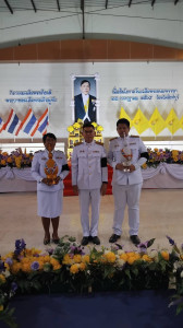 นายสุทธิศักดิ์ โภคาพานิช สหกรณ์จังหวัดสิงห์บุรี ... พารามิเตอร์รูปภาพ 1