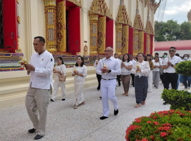 นายสุทธิศักดิ์ โภคาพานิช สหกรณ์จังหวัดสิงห์บุรี ... พารามิเตอร์รูปภาพ 2