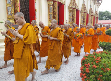 นายสุทธิศักดิ์ โภคาพานิช สหกรณ์จังหวัดสิงห์บุรี ... พารามิเตอร์รูปภาพ 1