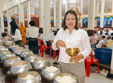 นายสุทธิศักดิ์ โภคาพานิช สหกรณ์จังหวัดสิงห์บุรี ... พารามิเตอร์รูปภาพ 6