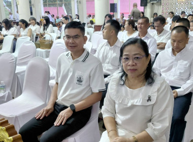 นายสุทธิศักดิ์ โภคาพานิช สหกรณ์จังหวัดสิงห์บุรี ... พารามิเตอร์รูปภาพ 7