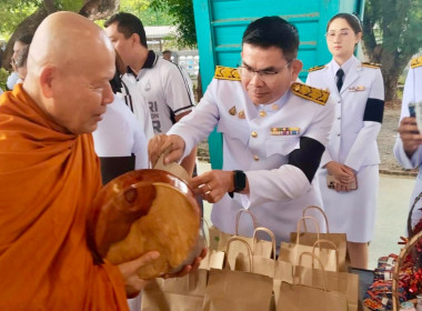 นายสุทธิศักดิ์ โภคาพานิช สหกรณ์จังหวัดสิงห์บุรี ... พารามิเตอร์รูปภาพ 1