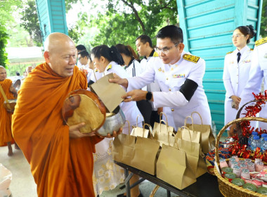 นายสุทธิศักดิ์ โภคาพานิช สหกรณ์จังหวัดสิงห์บุรี ... พารามิเตอร์รูปภาพ 3