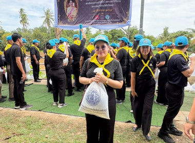 นายสุทธิศักดิ์ โภคาพานิช สหกรณ์จังหวัดสิงห์บุรี ... พารามิเตอร์รูปภาพ 9