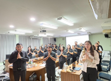 นายสุทธิศักดิ์ โภคาพานิช สหกรณ์จังหวัดสิงห์บุรี ... พารามิเตอร์รูปภาพ 6