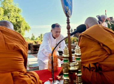 นายสุทธิศักดิ์ โภคาพานิช สหกรณ์จังหวัดสิงห์บุรี ... พารามิเตอร์รูปภาพ 2