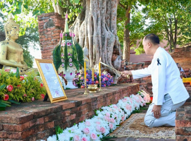 นายสุทธิศักดิ์ โภคาพานิช สหกรณ์จังหวัดสิงห์บุรี ... พารามิเตอร์รูปภาพ 1