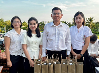 นายสุทธิศักดิ์ โภคาพานิช สหกรณ์จังหวัดสิงห์บุรี ... พารามิเตอร์รูปภาพ 5