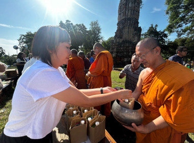 นายสุทธิศักดิ์ โภคาพานิช สหกรณ์จังหวัดสิงห์บุรี ... พารามิเตอร์รูปภาพ 4