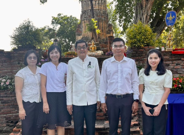 นายสุทธิศักดิ์ โภคาพานิช สหกรณ์จังหวัดสิงห์บุรี ... พารามิเตอร์รูปภาพ 6