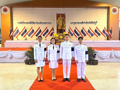 นายสุทธิศักดิ์ โภคาพานิช สหกรณ์จังหวัดสิงห์บุรี ... พารามิเตอร์รูปภาพ 1