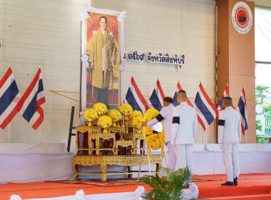 นายสุทธิศักดิ์ โภคาพานิช สหกรณ์จังหวัดสิงห์บุรี ... พารามิเตอร์รูปภาพ 1