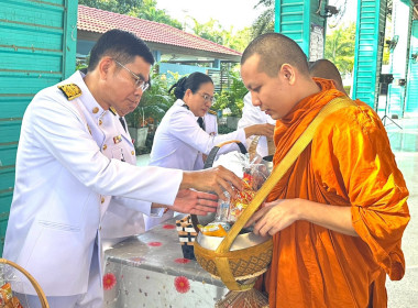 นายสุทธิศักดิ์ โภคาพานิช สหกรณ์จังหวัดสิงห์บุรี ... พารามิเตอร์รูปภาพ 6