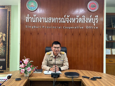 นายสุทธิศักดิ์ โภคาพานิช สหกรณ์จังหวัดสิงห์บุรี ... พารามิเตอร์รูปภาพ 1