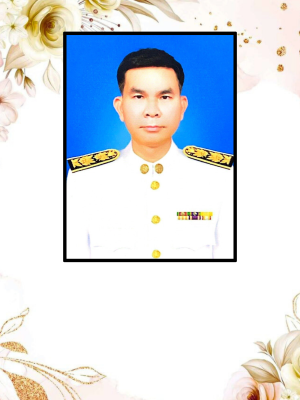 สหกรณ์จังหวัดสิงห์บุรี